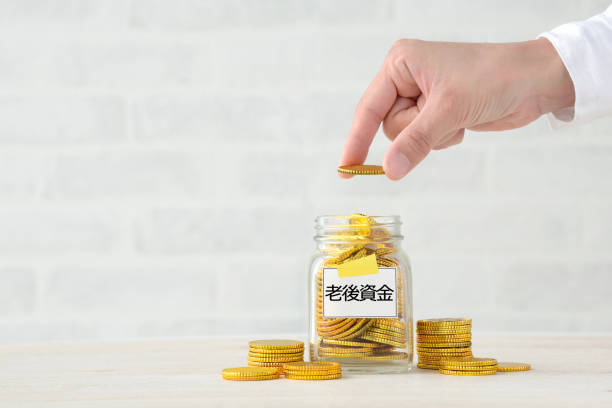育児休業給付金の通知を確認する