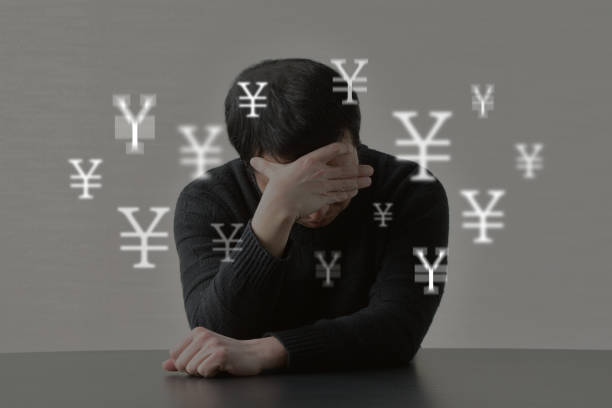 金額を計算する