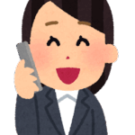 Cさん