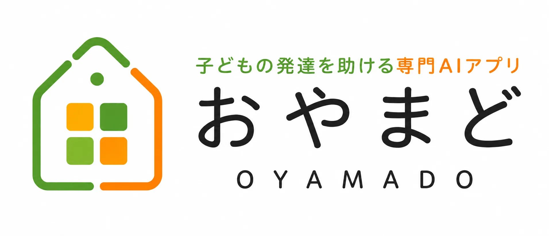 おやまど